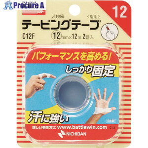 j`o ogEB e[sOe[v C12F 12mmX12m CH12F 12pbN 128-4483 ysxρz