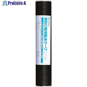 j`o w\@p{e[vBKR-B5 257mmX3.6m BKR-B56 5 133-9333 ysxρz