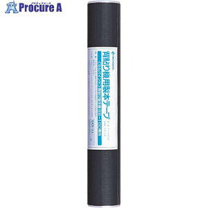 j`o w\@p{e[vBKR-A4 297mmX3.6m BKR-A419 5 133-9375 ysxρz