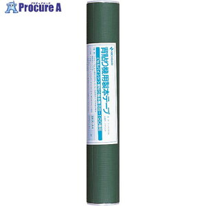 j`o w\@p{e[vBKR-A4 297mmX3.6m BKR-A43 5 133-9384 ysxρz