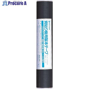 j`o w\@p{e[vBKR-B5 257mmX3.6m BKR-B519 5 134-2655 ysxρz