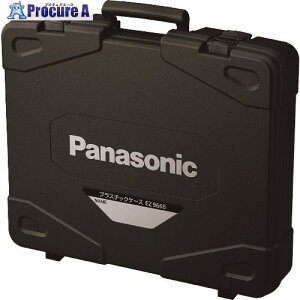 Panasonic vX`bNP[X EZ9668 1 135-0287 ysxρz YA513