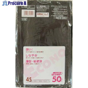 TjpbN E-52GRmvX45L 50 E-52-BK 16 135-0988lls