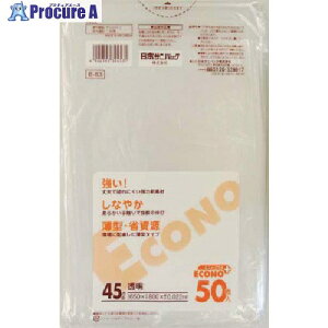 TjpbN E-53GRmvX45L 50 E-53-CL 16 135-2532lls