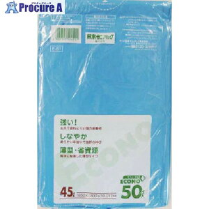 TjpbN E-51GRmvX45L 50 E-51-BL 16 135-2542lls