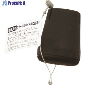 WAKI ���C�h�t�F���g�L���b�v�X�����o��M BC-722 1�� ����135-8582�y������ϕs�z�y�����s�x���ρz