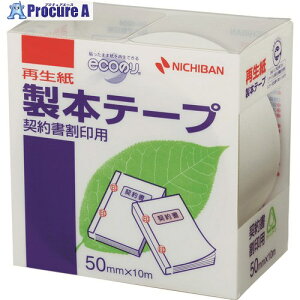 j`o {e[vBK-50_ 50mm×10m BK-5034 10 136-0388 ysxρz