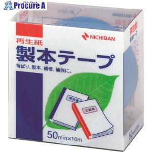 j`o {e[v BK-50  50mm×10m BK-5016 10 136-3507 ysxρz