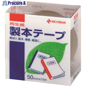 j`o {e[v BK-50  50mm×10m BK-5018 10 136-3526 ysxρz