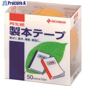 j`o {e[v BK-50  50mm×10m BK-502 10 136-5126 ysxρz