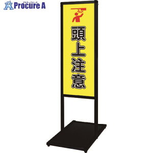 TOKISEI �u���b�N�o���E�X���b�Z�[�W�X�^���h�W��{�[�h�^�C�v A3�c�c (18)���㒍�� BVAMSHBA3TT18 1�� ����139-1560 ���l��l����s��