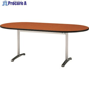 TOKIO �~�[�e�B���O�e�[�u�� �ȉ~�^ 1800X750 �`�[�N ATT-1875RS T 1�� ����147-4026 �y�����s�x���ρz���ԏ�n��