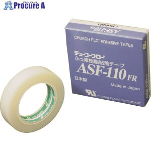 chukoh tbftBSe[v ASF-110FR 0.13t×15w×10m ASF110FR-13X15 6 158-2818 ysxρz