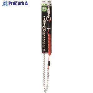 OH �����h�~�R�[�h �`�F�[���E�X�g���b�v(�X�e�����X���C���[����) 1.0kg�p ���b�h CSP-10R 1�� ����166-2996 �y�����s�x���ρz