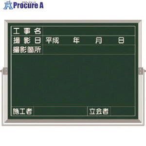  X`[SV^Be(O[n) H` BS-53C 1 184-1661yϕszysxρz