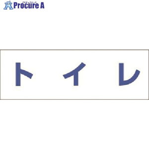  ēWXebJ[[gC] DR-236 1 184-6414yϕszysxρz