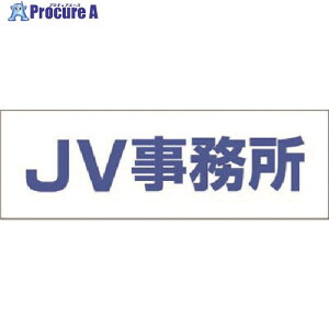 ���� �����ē��W���X�e�b�J�[[JV������] DR-201 1�� ����184-7946�y������ϕs�z�y�����s�x���ρz
