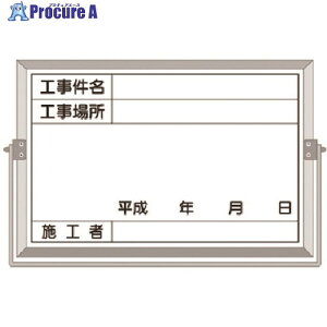  yʔ^Bep^ H`{H BS-25A 1 185-1129yϕszysxρz