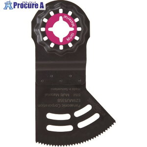 Panasonic ޗu[h EZ9MU53SB 1 200-0079 ysxρz YA513