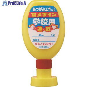 Z_C wZp 50ml/|e CA-129 CA-129 20{ 211-4342 ysxρz