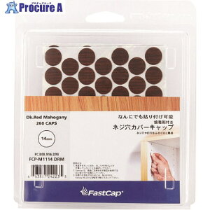 SUGATSUNE (120040721)FCP-M1114-DRM/V[ FCP-M1114-DRM 1 223-6196lls