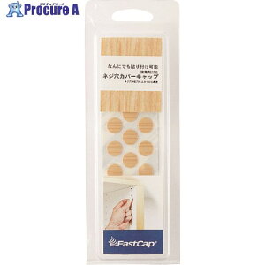 SUGATSUNE (120049611)FCP9-10KPI/�˂��� �J�o�[�V�[�� FCP9-10KPI 1�� ����223-9441 ���l��l����s��
