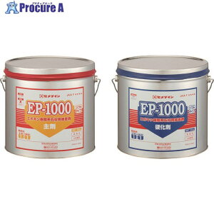 Z_C EP1000\tg΍ޗp 20kgZbg AP-236 AP-236 1S 249-2248 ysxρz