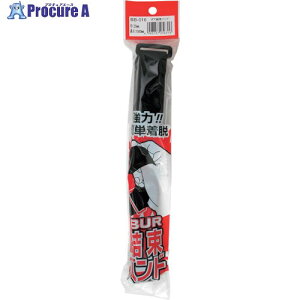 WAKI {Aoh BB-016 25×1500mm  BB-016 1 260-7751 lls