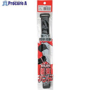 WAKI {Aoh BB-010 25×500mm  BB-010 1 260-7771 lls