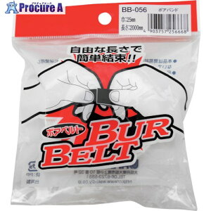 WAKI {Axg BB-056 25×2000mm  BB-056 1 260-7781 lls