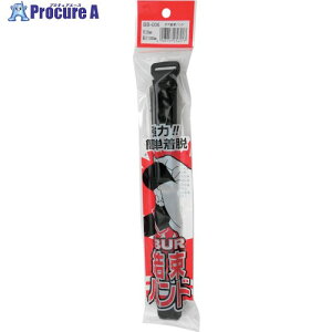 WAKI {Aoh BB-006 20×1000mm  BB-006 1 260-7812 lls