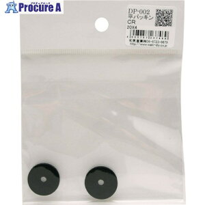 WAKI pbLCR DP-002 DP-002 1 260-7945yϕszysxρz