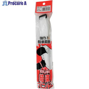 WAKI {Aoh BB-005 20×1000mm  BB-005 1 260-7951 lls