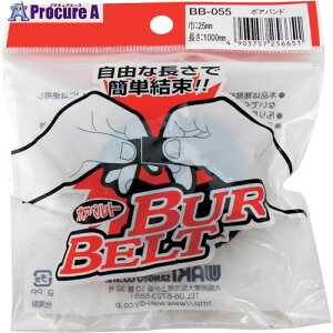 WAKI {Axg BB-055 25×1000mm  BB-055 1 260-7970 lls