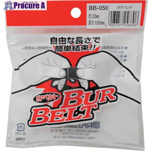 WAKI {Axg BB-050 20×1000mm  BB-050 1 260-7976 lls