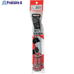 WAKI {Aoh BB-014 25×1000mm  BB-014 1 260-8013 lls