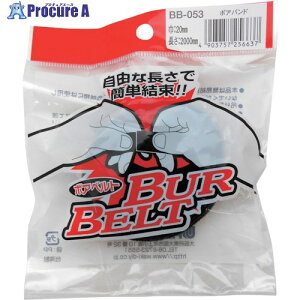 WAKI {Axg BB-053 20×2000mm  BB-053 1 260-8018 lls