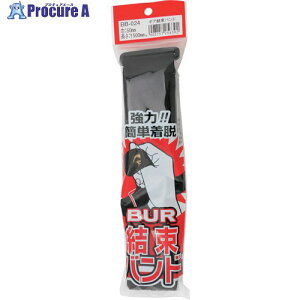 WAKI {Aoh BB-024 50×1500mm  BB-024 1 260-8029 lls