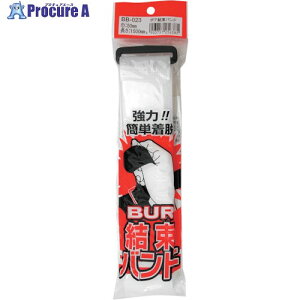 WAKI {Aoh BB-023 50×1500mm  BB-023 1 260-8172 lls