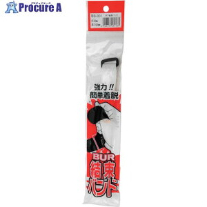 WAKI {Aoh BB-001 20×500mm  BB-001 1 260-8186 lls