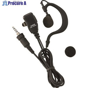 ALINCO tI[vGA[^Cz}CN(2s^Cv) EME762MA 1 267-9470 ysxρzlls