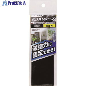 WAKI ooe[v BR031  50X150 BR031 1 324-3197 lls