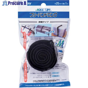 Nt@XjO }WbNe[v[R] t[ohOELk^Cv 25mm×1m CP-02 200{ 410-5767yϕsz