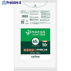 TjpbN NOCOOeʕ\LS~ܓp45L50 CHT55 16 411-8259 lls