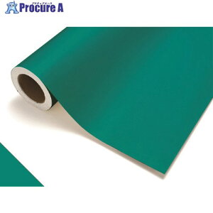 ����P�~�J�� �J�b�e�B���O�V�[�g406�V�A���O���[��1010mm×20m CS1010406F 1�� ����424-9523 �y�����s�x���ρz