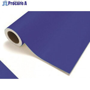 ����P�~�J�� �J�b�e�B���O�V�[�g 951K�u���u���[ 920mm×10M CS920951K10 1�� ����424-9705�y������ϕs�z�y�����s�x���ρz