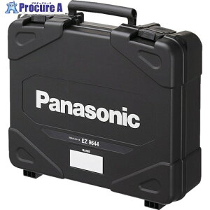 Panasonic vX`bNP[X EZ9644 1 733-8741 ysxρz YA513
