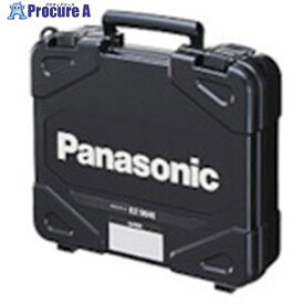 Panasonic ケース EZ9646 1個 ■▼733-8759【代引決済不可】【送料都度見積】