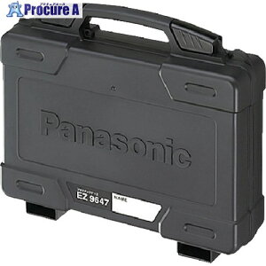 Panasonic vX`bNP[X EZ9647 1 733-8767 ysxρz YA513
