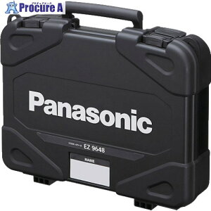 Panasonic vX`bNP[X EZ9648 1 733-8775 ysxρz YA513